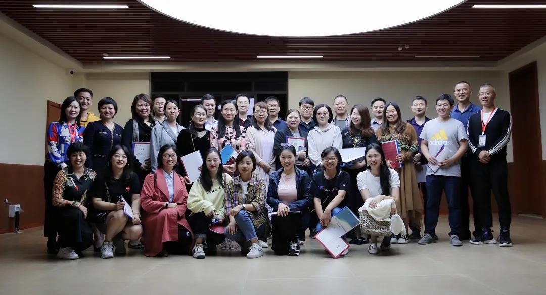 家校携手 共育英才——天元公学小学部召开第一届家长委员会会议