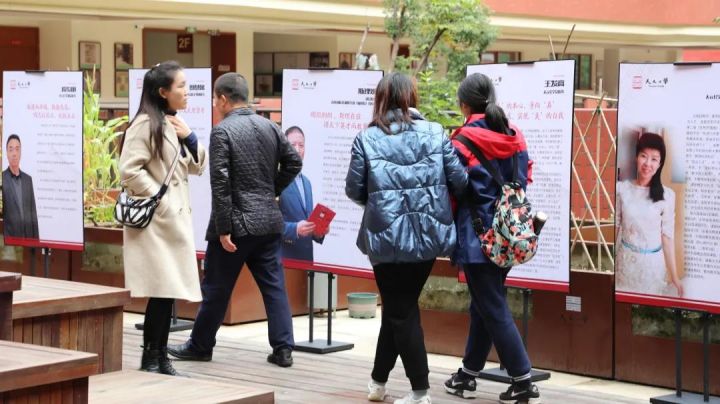 家校合作助学子，专家指导育家长——记天元公学高中部“家长开放日”活动