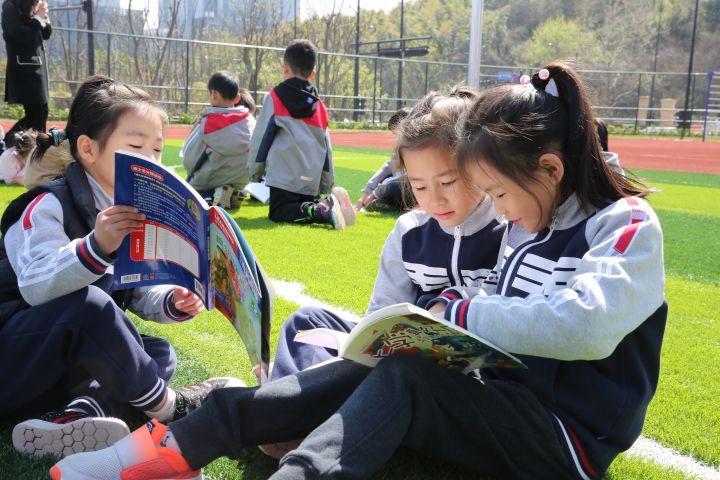 画说启苑丨第四期：阅读的魅力