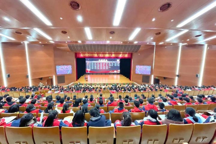 金虎献瑞奋起时，胸怀天元众志成——记天元公学高中部2021学年第二学期开学典礼