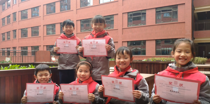 画说启苑丨第十期：我们是光荣的免试生