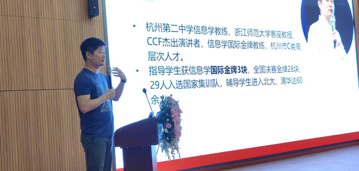 2021学生成绩统计