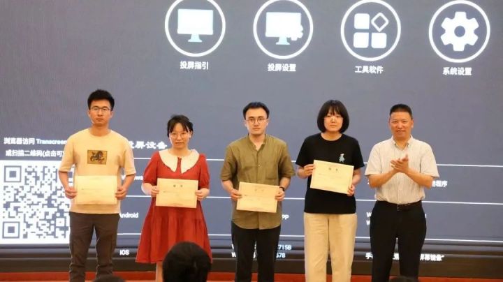 夯教学功底，展教师风采——天元公学高中部举办青年教师基本功比赛