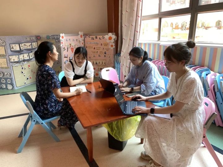“教”有所获 ，“研”有所得——记天元公学幼儿园公开教学评比活动
