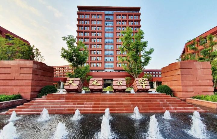 天元公学·杭州蕙兰未来科技城学校后勤办公室、音乐部（天元乐团）、美术部（书画院）、高中部、初中部招聘公告