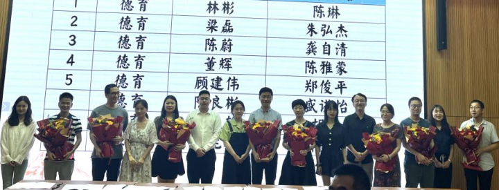 赴一场岁月与青春的“歌会”——天元公学高中部举行师徒结对仪式