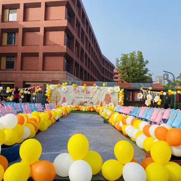 遇见秋天，我型我show——记天元公学幼儿园秋叶时装秀活动