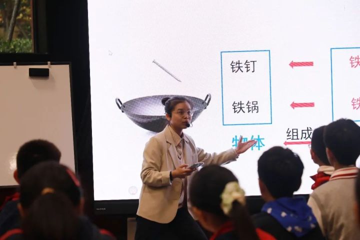 专家引领促成长，教师探讨共提升——天元公学初中部开展科学教研组“一月一研”活动
