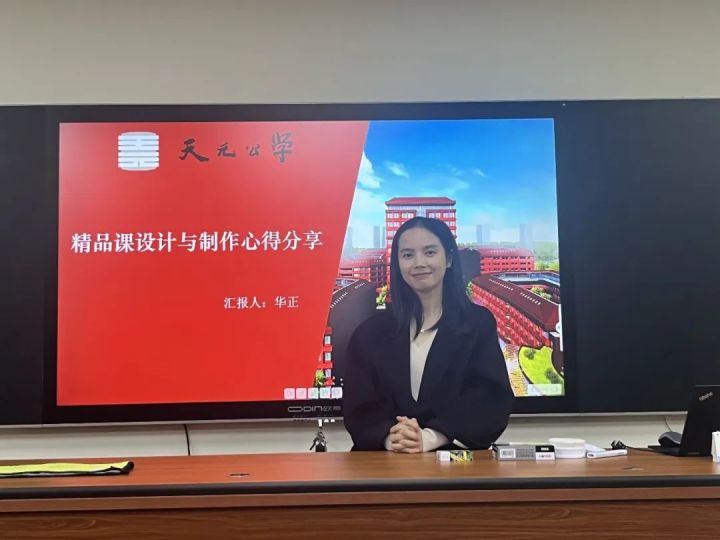 相约智苑丨天元公学初中部举办第十五期“你好！星期一”学习沙龙