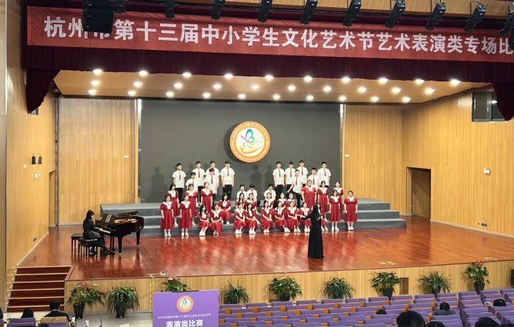 天元公学元音合唱团获市第十三届中小学生文化艺术节合唱比赛佳绩