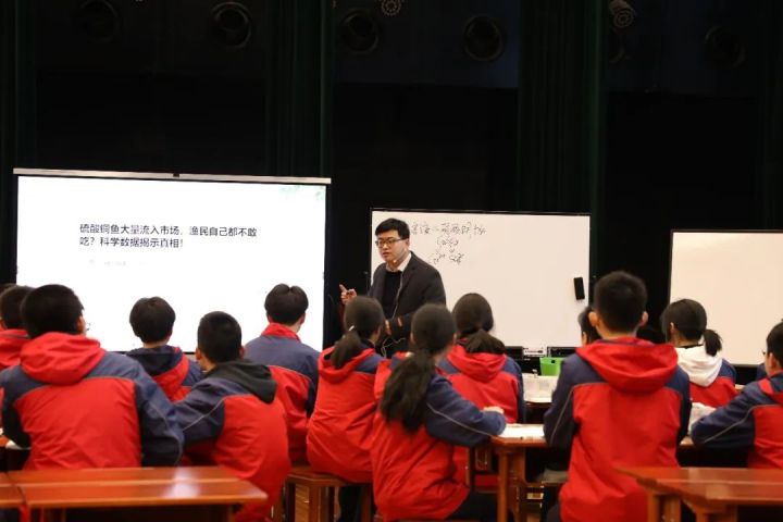 聚焦素养，精准备考——杭州市初中科学教学展示活动（二十三）暨2023年杭州市初中科学中考复习研讨活动在我校举行