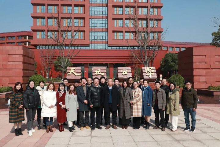 聚力研讨，赋能中考——杭州市初中科学教学展示活动（二十三）暨2023年杭州市初中科学中考复习研讨活动在我校举行