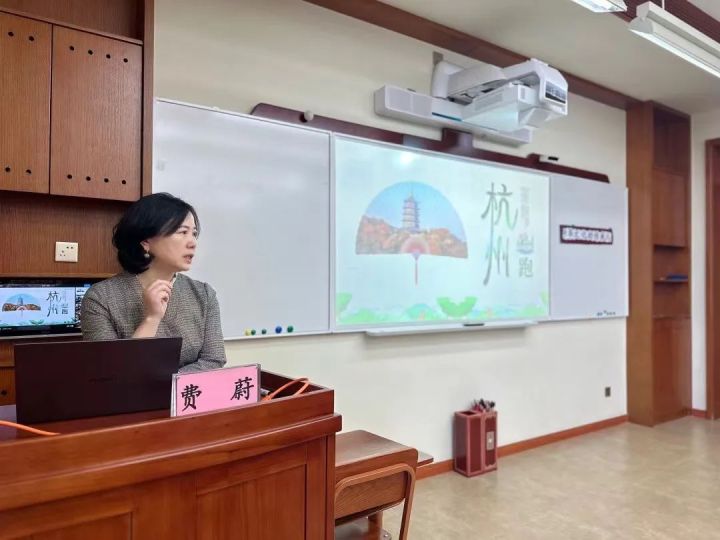 基于主题视角，开展“融入式”教研 ——记天元公学小学部语文特级教师费蔚工作室三月主题研修活动