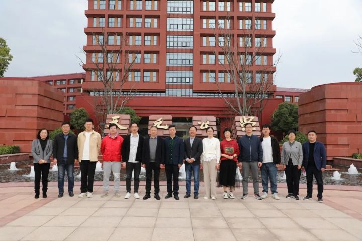关注新背景，探寻新策略——余杭区2023年普通高中未来人才创新教育研讨活动（数学分场）在天元公学举行