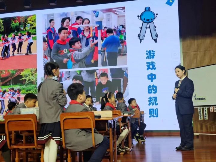 优化赛式课堂，促进教研合力——天元公学小学部承办区小学道法教研组长会议