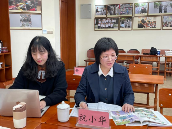 聚焦单元主题，探究整体教学——余杭区英语教研员祝小华到天元公学小学部开展教学指导活动