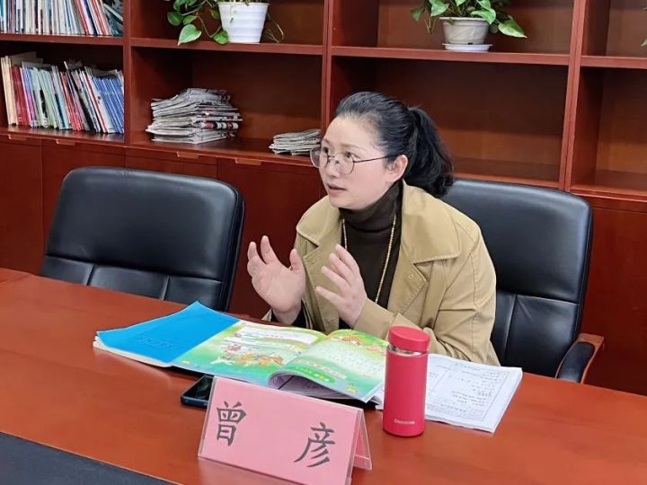 多感体验，提升素养——余杭区音乐教研员曾彦到天元公学小学部开展教学指导活动