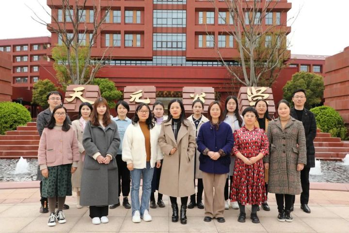 学科组风采丨高中部语文教研组：涵养教育情怀，担当教师使命