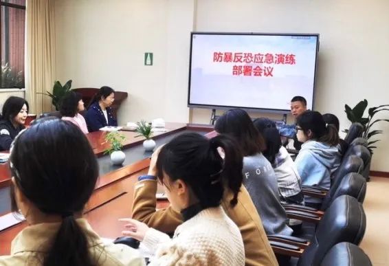 以“演”筑防，护“幼”成长——记天元公学幼儿园反恐防暴应急演练