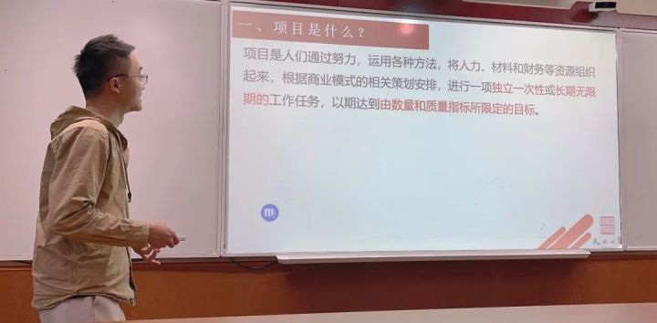 相约智苑丨以生为本、理解为先、素养为源——记天元公学初中部第二十六期“你好！星期一”学习沙龙