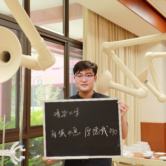 @高三的考生们，天元师者的考前暖心寄语请查收