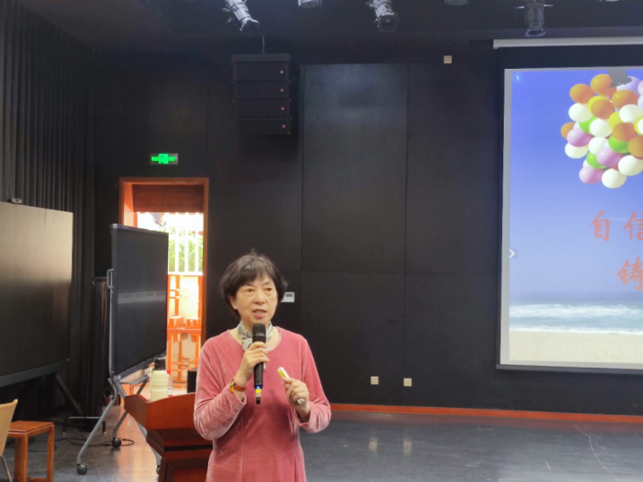 自信迎考，铸就成功——记天元公学初中部初三中考心理辅导专题讲座