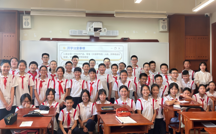 逐梦青春少年，遇见最美天元——天元公学初中部举行2023级师生见面会