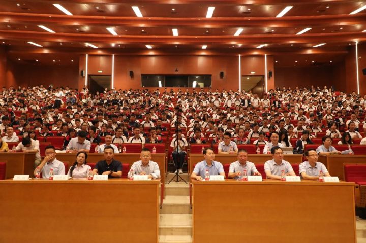 青春迎亚运，筑梦向未来——天元公学高中部举行2023学年第一学期开学典礼