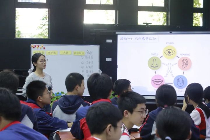 陈锋、许宇伟特级教师工作室联合活动在我校举行