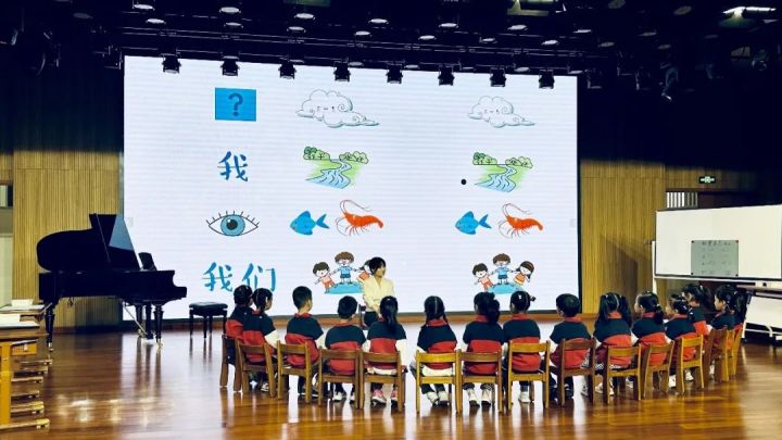 浙江省特级教师冯伟群在天元公学幼儿园开展名师工作室活动