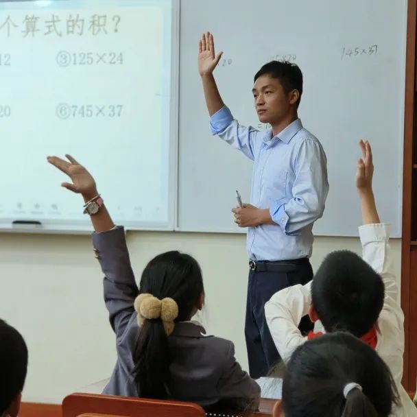 数学特级教师邵虹在小学部开展九月主题研修活动