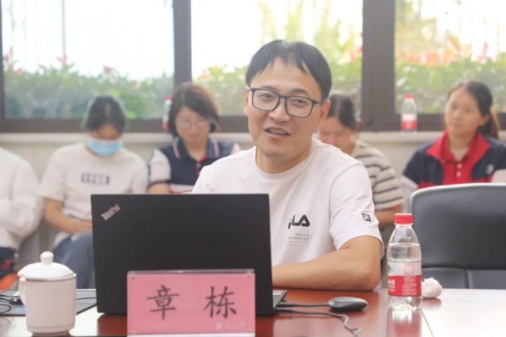 “体”验十足，共“育”成长——记天元公学幼儿园户外体育运动专题研修活动