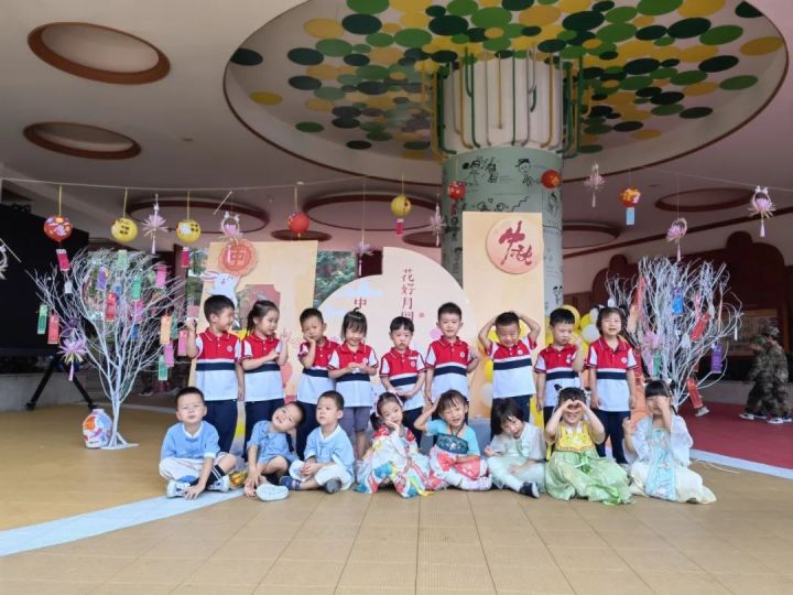 古韵中秋，“童”度佳节——记天元公学幼儿园中秋节系列活动