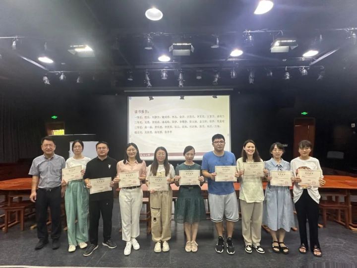 相约智苑丨书香致远，“悦”读同行——记天元公学初中部2023学年（第2期-总第31期）“你好！星期一”学习沙龙