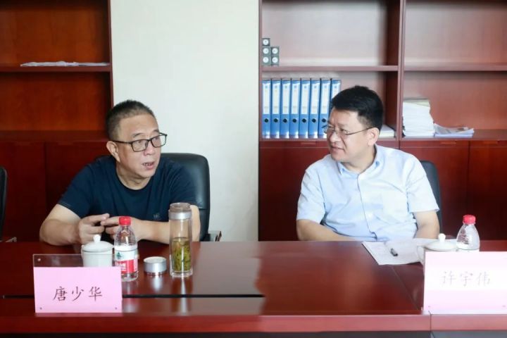 吹响集结号，扬帆再出发——记天元公学初中部社政学科集体教研活动