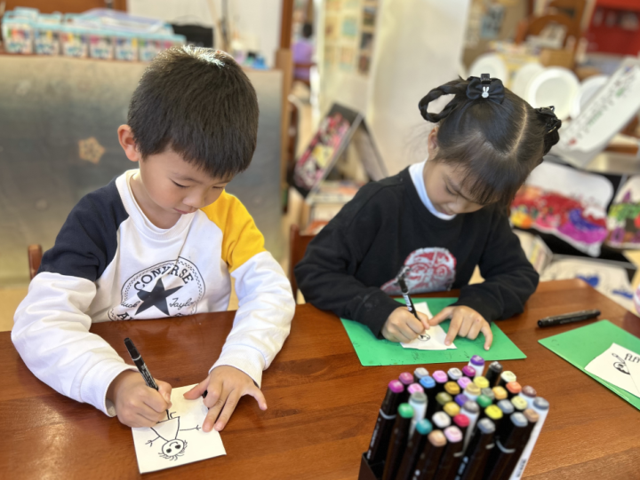 天元公学幼儿园大班段开展运动周活动