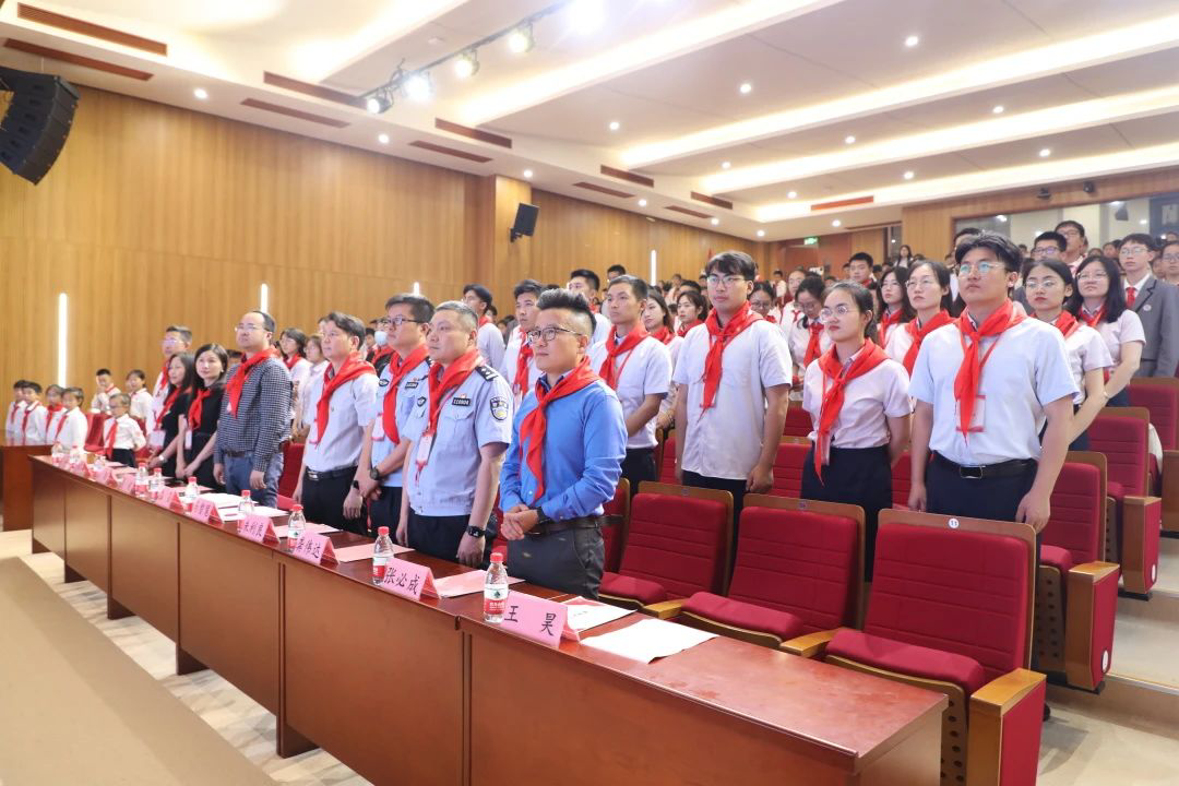 2023年5月30日，天元公学召开第三次少先队代表大会。