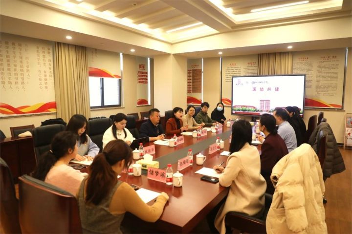 天元公学幼儿园与浙大一院、杭州口腔医院举行“医幼共同体”签约暨揭牌仪式