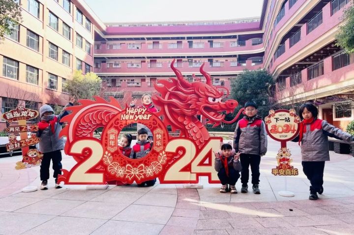 以“玉”为育，各“琮”所好——记天元公学小学部2023学年第一学期非纸笔情境测评活动