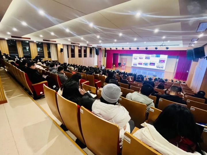 家校携手，共育未来——记天元公学小学部2023学年第一学期一、二年级期末家长会