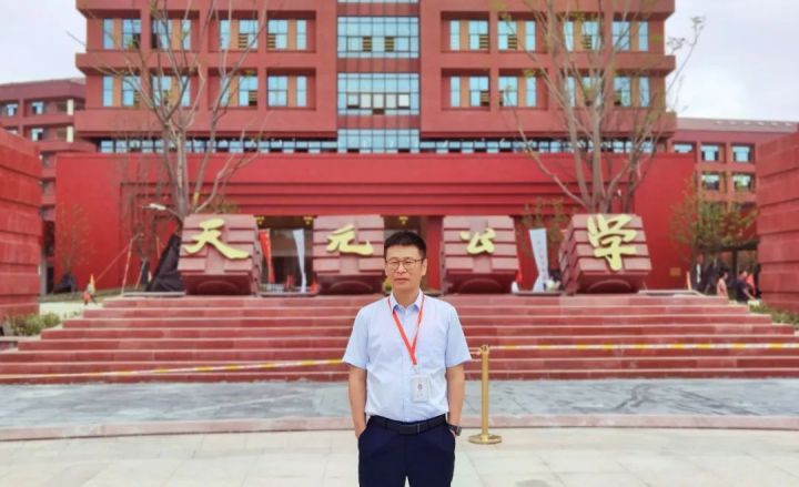 天元人物志丨让幸福像直线一样，无限延伸——初中部数学教师邵玉良