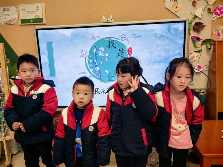 天元幼微课程丨我是小药童——天元公学幼儿园中一班项目活动分享