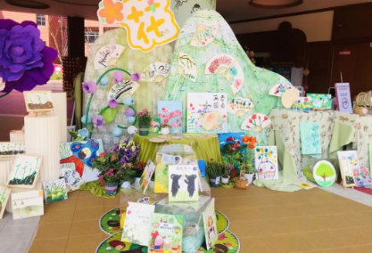 书香古韵，童趣花朝——记天元公学幼儿园花朝阅读节系列活动