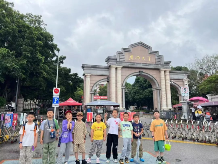 践行“双减”精神，探索“无字之书”——记天元公学小学部“五一”国际劳动节实践活动成果展