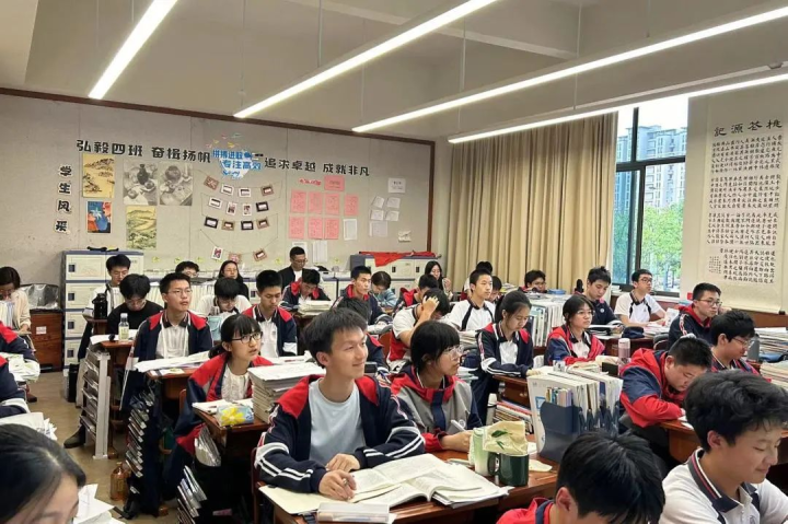 琢玉诊议，品学评辅——天元公学高中部（数学部）举办第四届“诊议评辅”教学活动