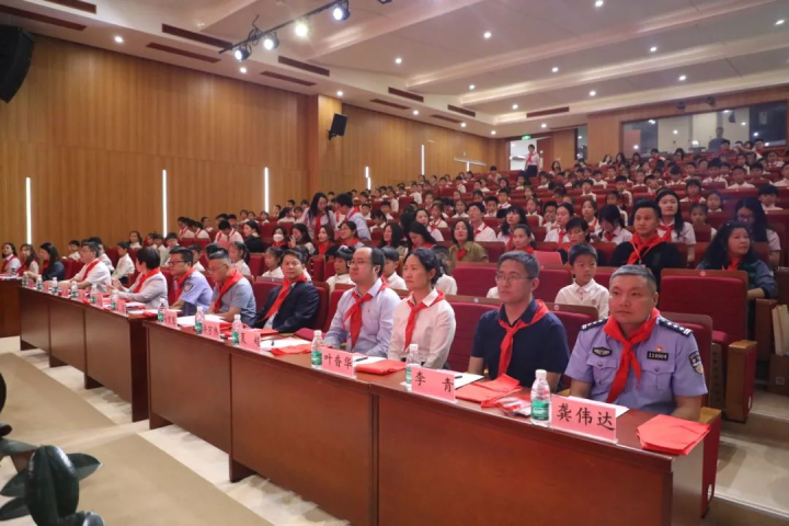 一摘一系，薪火相传——记天元公学第四次少先队代表大会