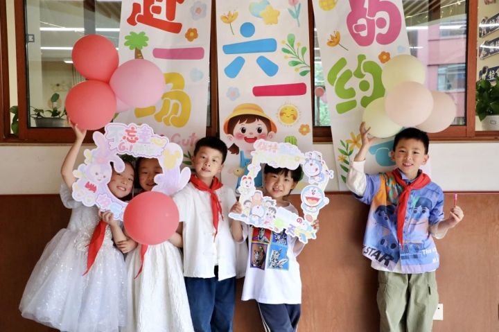 天元公学小学部开展“六一”国际儿童节暨“六艺”成果展示系列活动