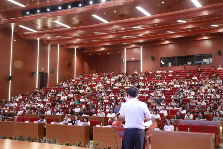 新生启航，共筑未来——天元公学初中部举行2024级新生家长见面会