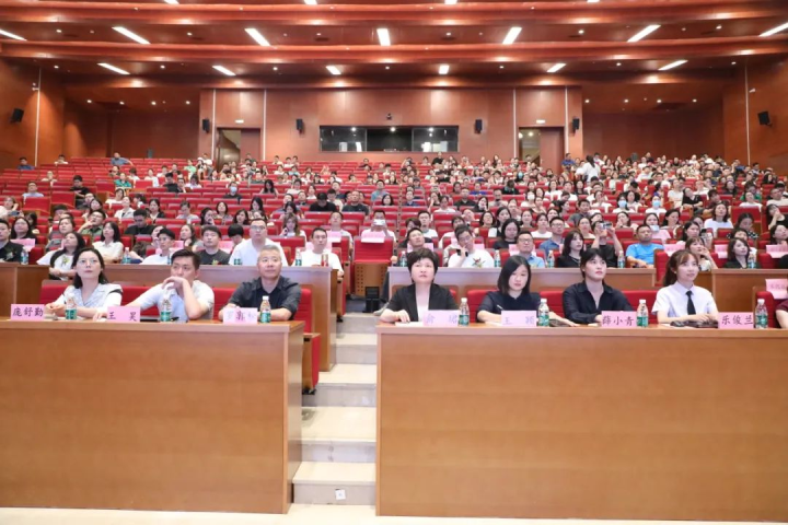 共聚盛夏时光，助力茁壮成长——记天元公学小学部第四届“美好家长”颁奖典礼暨期末家长会