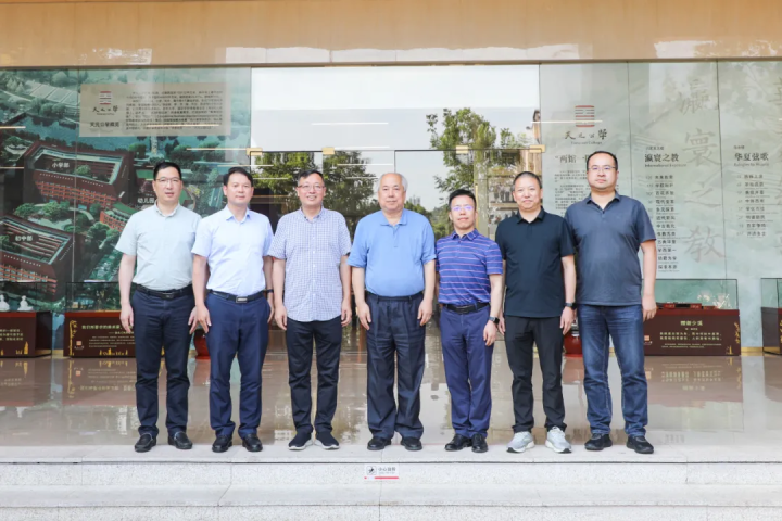 钱永刚教授到天元公学调研指导